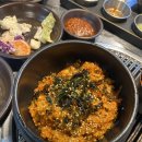 한라도니 이미지