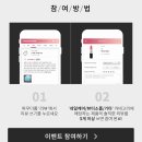 네일,드림 이미지