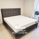 벨라까사 | 템퍼벨라 침대 프레임 + 프리마 플러스 XK 사이즈 배송 후기