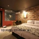 극동모텔 이미지