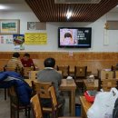 행복식당 이미지