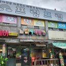 군포식당36 이미지