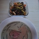 우묵 이미지