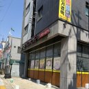 맹산막국수