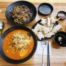 하조이 운정본점 | 파주 운정 짬뽕 전문점 하조이 | 내돈내산 먹은 솔직 후기