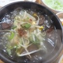 군산로스 이미지