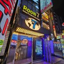 경원소프트 | 강남 룸술집 추천 강남역 신논현역 룸술집 (feat.룸비,룸이용료) | 7번방 강남점