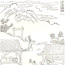 (주)삼왕