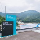 망양로산복도로전시관 이미지