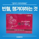 문산약국 이미지