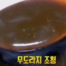 연호식품 이미지