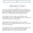 어바웃 최상엽 2025 ＜1＞ 이미지