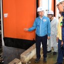 경북에너지 이미지