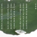 김*재 티스토리