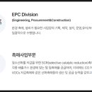 기련이엔씨주 이미지