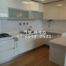 렉슬약국 이미지