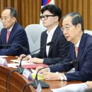 한가한가 이미지