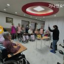 남양주요양원 가나안요양원 국가지원부터 맞춤 케어까지