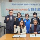 씨테크