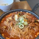 1월 일상, 두번째