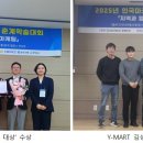 한국마케팅 - 관악구 남현1가길 22 | 한국마케팅