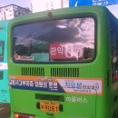 서강약국 이미지