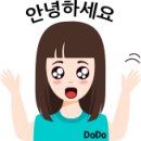 커피바리스타B(야간) | 일본 홋카이도 삿포로 여행 스스키노 가을 단풍 일루미네이션 나카지마 공원
