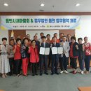 법무법인동천 이미지