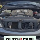 합천밧데리할인점 이미지