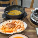 원주추어탕전문점미추 이미지