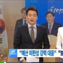 누리 이미지