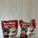 GS25삼천이안점 | [GS25 내돈내산] 몬치치 두바이 하트초코틴 틴케이스 후기