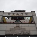 도서관나들이 이미지