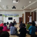 청송군보건의료원 이미지