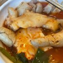 오유민동태마을 이미지