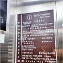 엘림치과의원 이미지