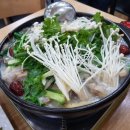 4U휘트니스 이미지