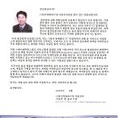 (주)하이앤 Daum카페