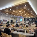 평산5길 이미지