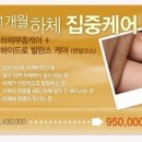 이지이벤트기획
