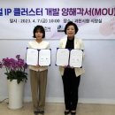 체험아이 유한회사 이미지