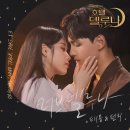 델루나(deluna)