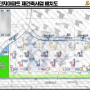 목동서로8길 이미지