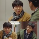 이판사판 이미지