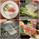 삼경(주) | 오창 횟집 삼경횟집 VIP코스 후기