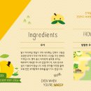 나이스워시 이미지