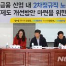 연의원 - 강남구 봉은사로 119 | 연의원