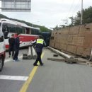 부상초등학교 이미지