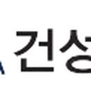 건성학원 이미지