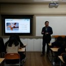 중일고등학교 이미지